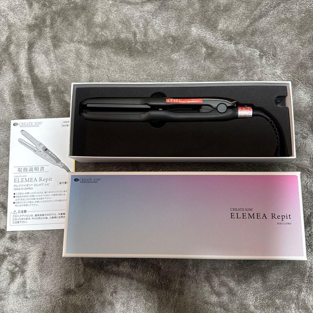 【新品、未使用】正規品クレイツ　エレメア　レピ　ストレートアイロン エレメア 爆買 クレイツ ヘアアイロン コテ ストレートアイロン R レピ