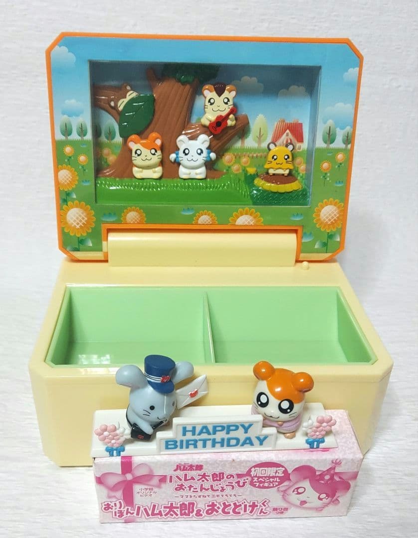 ハムちゃんず オルゴールボックス とっとこハム太郎