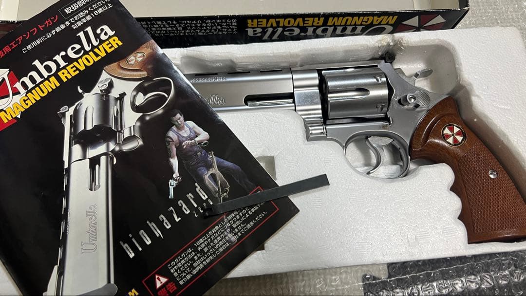 超美品！マグナムリボルバー バイオハザード0 タナカ SOLD】タナカ バイオハザード0より アンブレラマグナムリボルバー