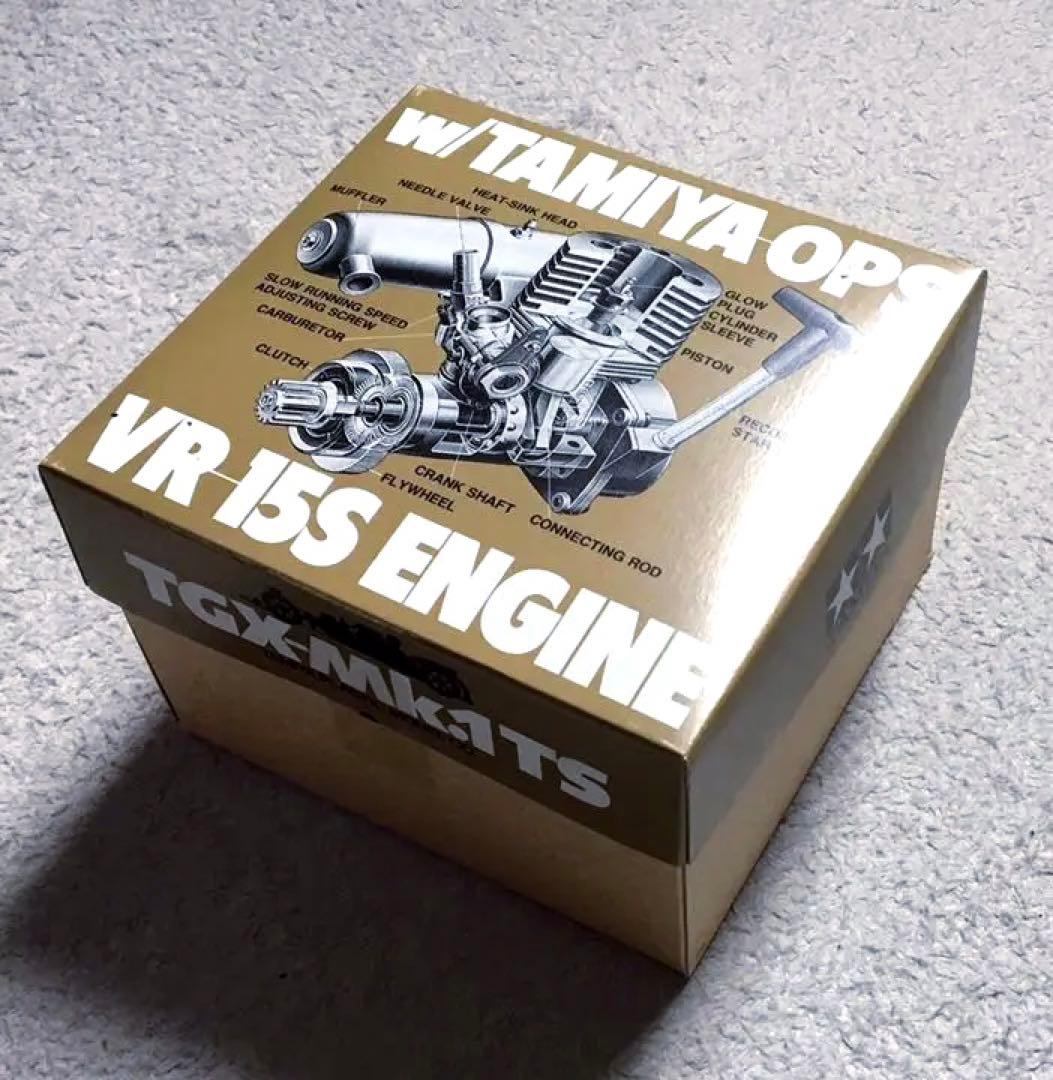 ヴィンテージ 当時モノ 絶版 タミヤ エンジン RC TGX-Mk.1 TS - メルカリ