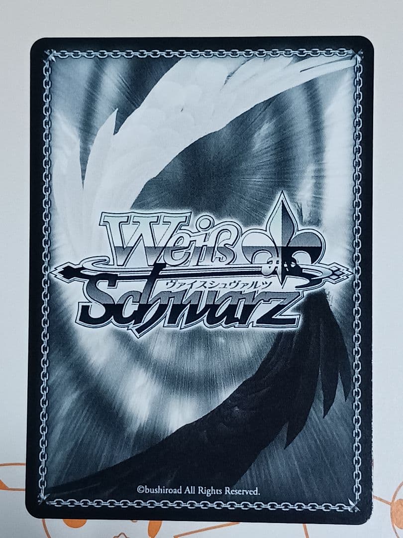 清楚可憐な彼女 千鶴 【SSP】　彼女、お借りします Vol.2 ヴァイス