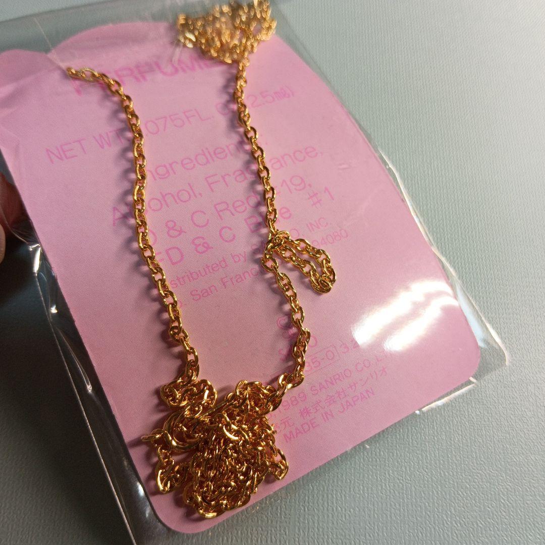 サンリオ レトロ 香水 ネックレス 瓶