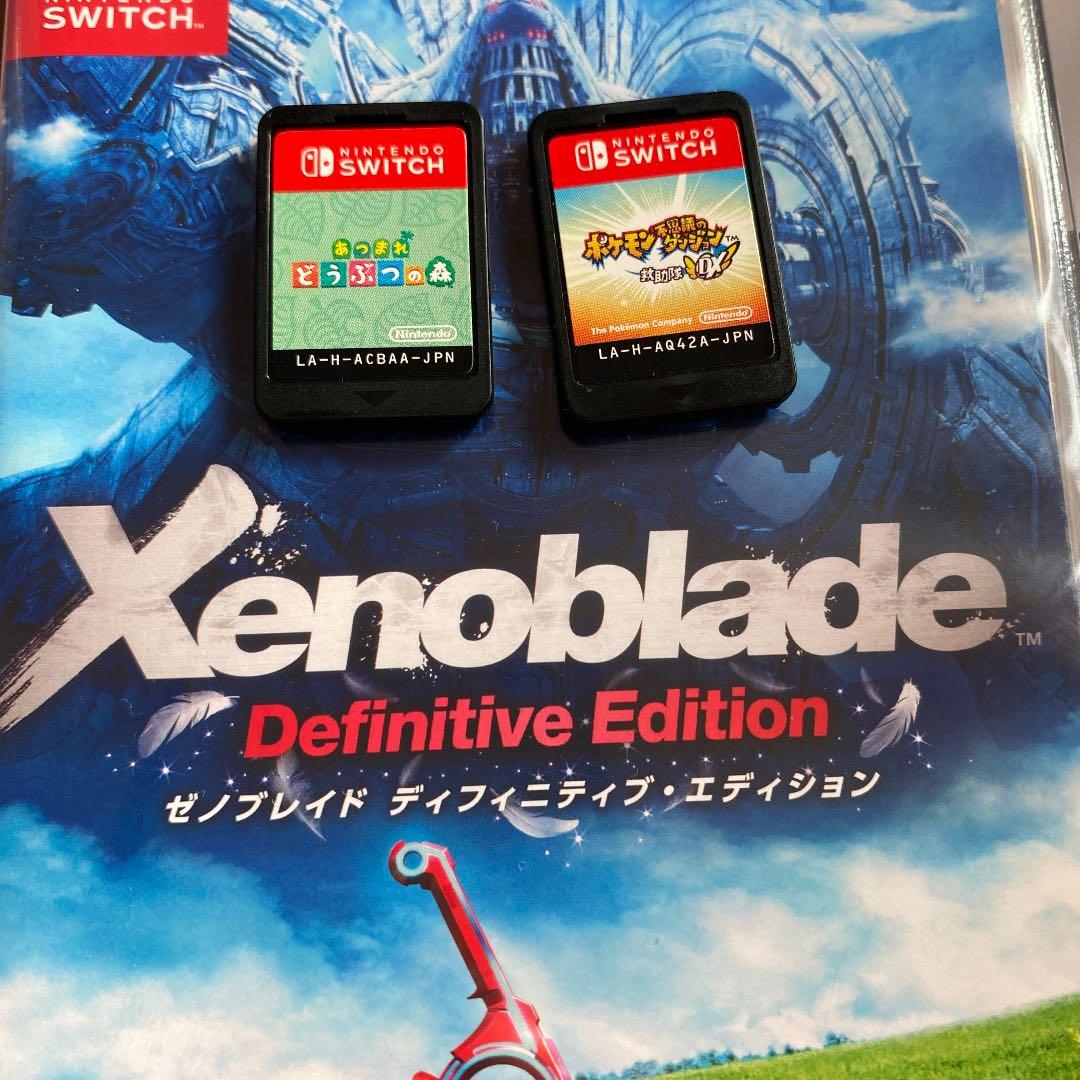 訳あり今だけお得！！ Switch Lite ＋ 人気カセット3点！！！