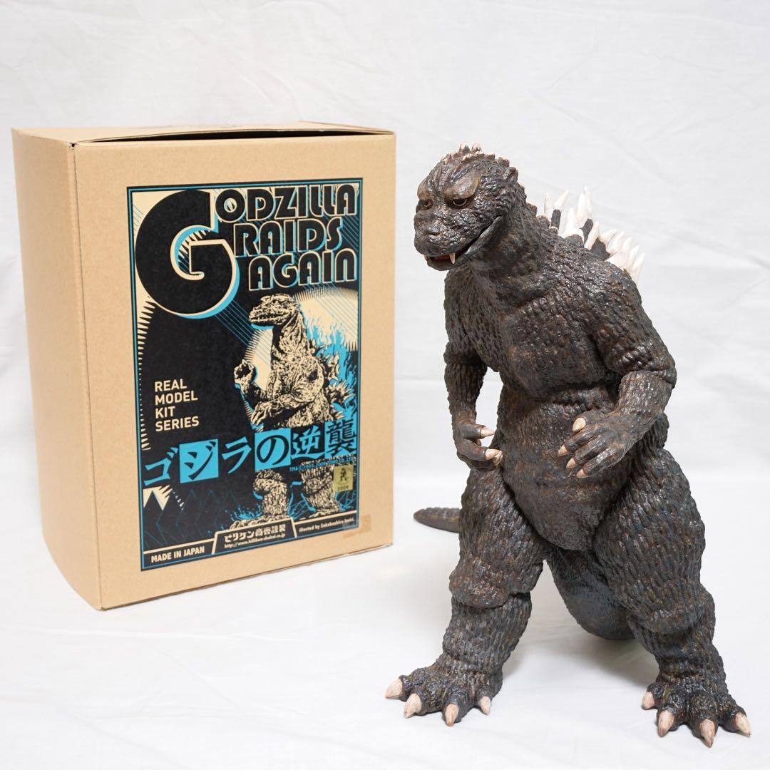 完成品】ビリケン商会 ゴジラの逆襲 ゴジラ（1955）逆ゴジ - メルカリ