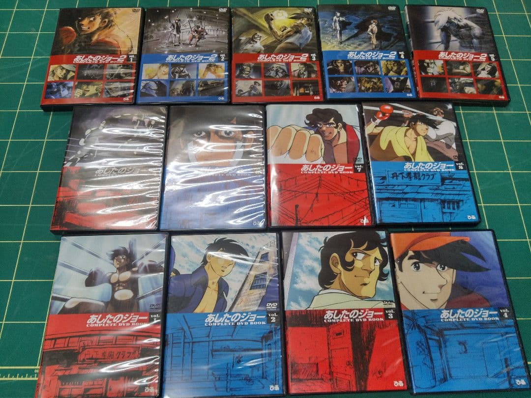 あしたのジョー DVD 全巻セット Amazon.co.jp: あしたのジョー COMPLETE DVD-BOX : あおい輝彦, 藤岡