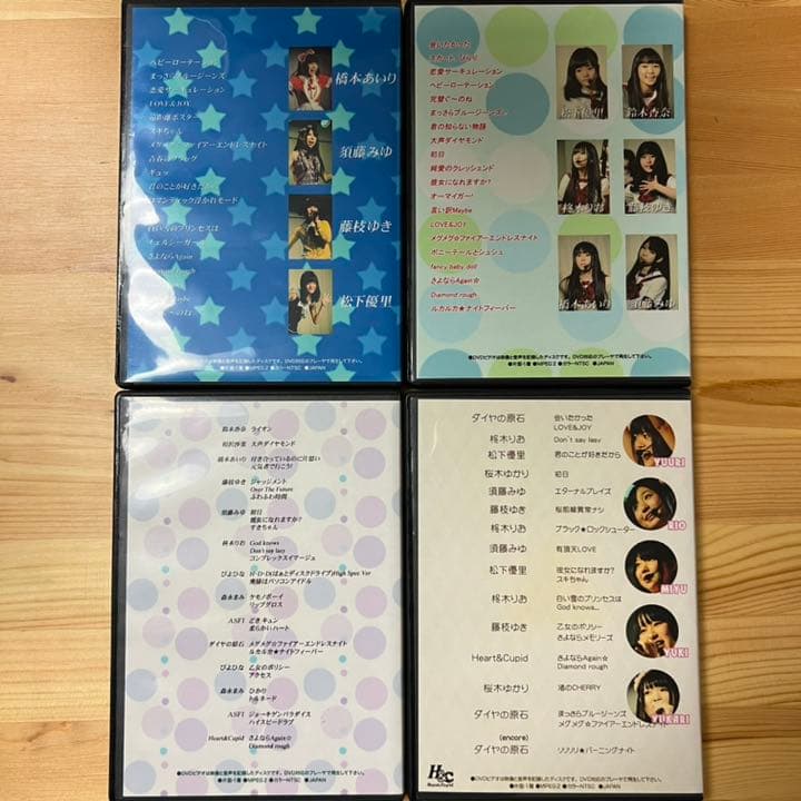 柊木りお(ヒイラギリオ) 早乙女ゆみの など、激レアDVDセット