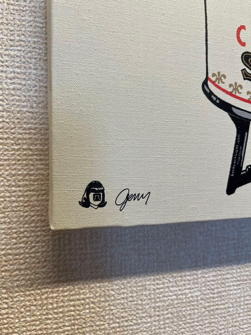 ジェリー鵜飼×タコマフジレコード PACKLIST REVIEW キャンバス - メルカリ