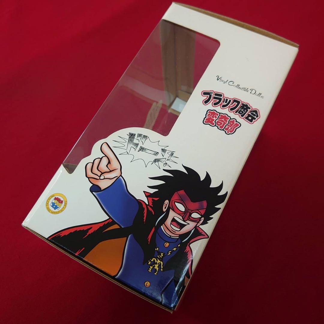 ブラック商会変奇郎 変身前版 フィギュア メディコムトイ 藤子不二雄