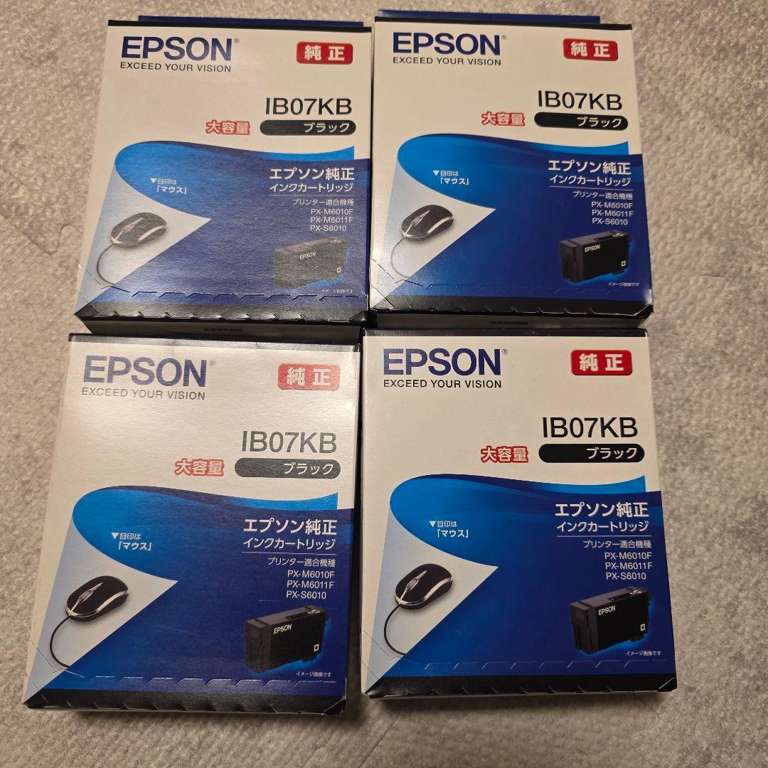 EPSON IB074色 インクカートリッジセット IB07CL4B 純正インクカートリッジ EPSON IB07 EPSON 4色パック 大容量