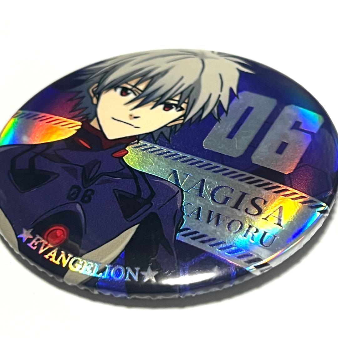 エヴァンゲリオン 缶バッジ セット 渚カヲル Evangelion Kaworu - メルカリ