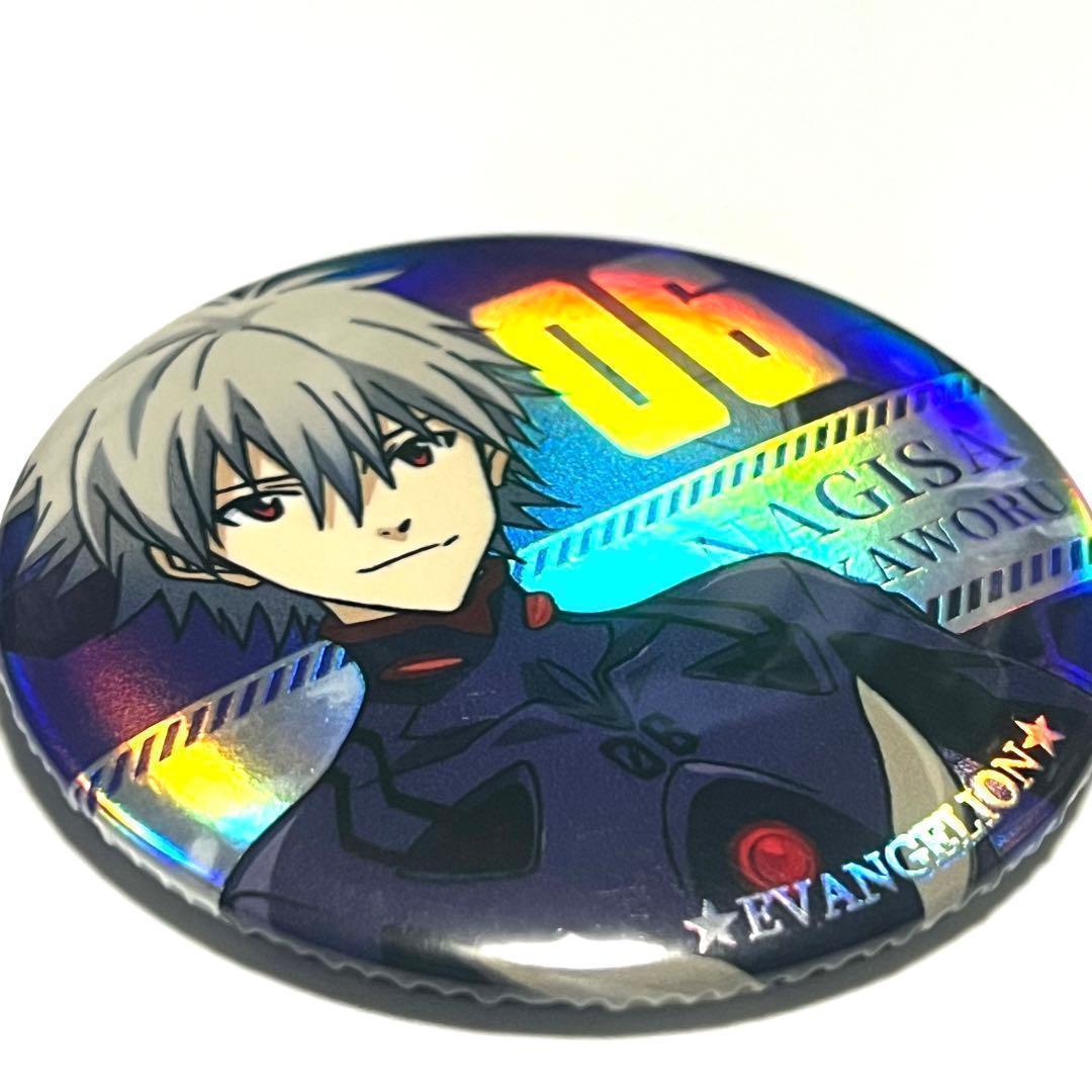 エヴァンゲリオン 缶バッジ セット 渚カヲル Evangelion Kaworu - メルカリ