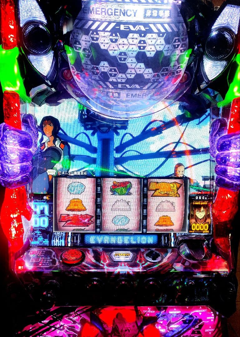 ヱヴァンゲリヲン・勝利への願い　パチスロ実機 ヱヴァンゲリヲン・勝利への願い パチスロ スロット 機械割 天井 初