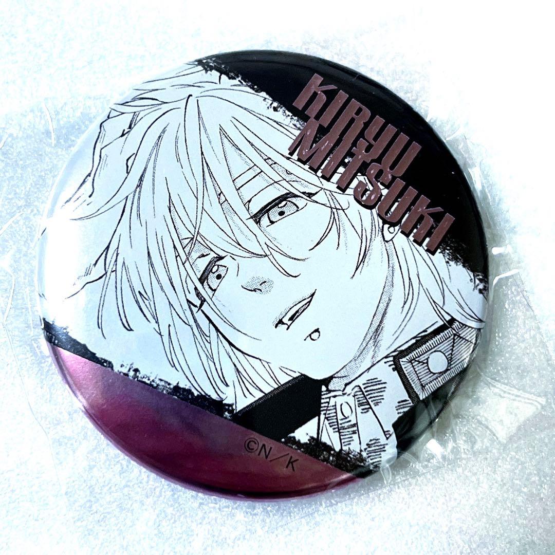 WIND BREAKER ウィンドブレーカー 桐生三輝 ジュエリー缶バッジ - メルカリ