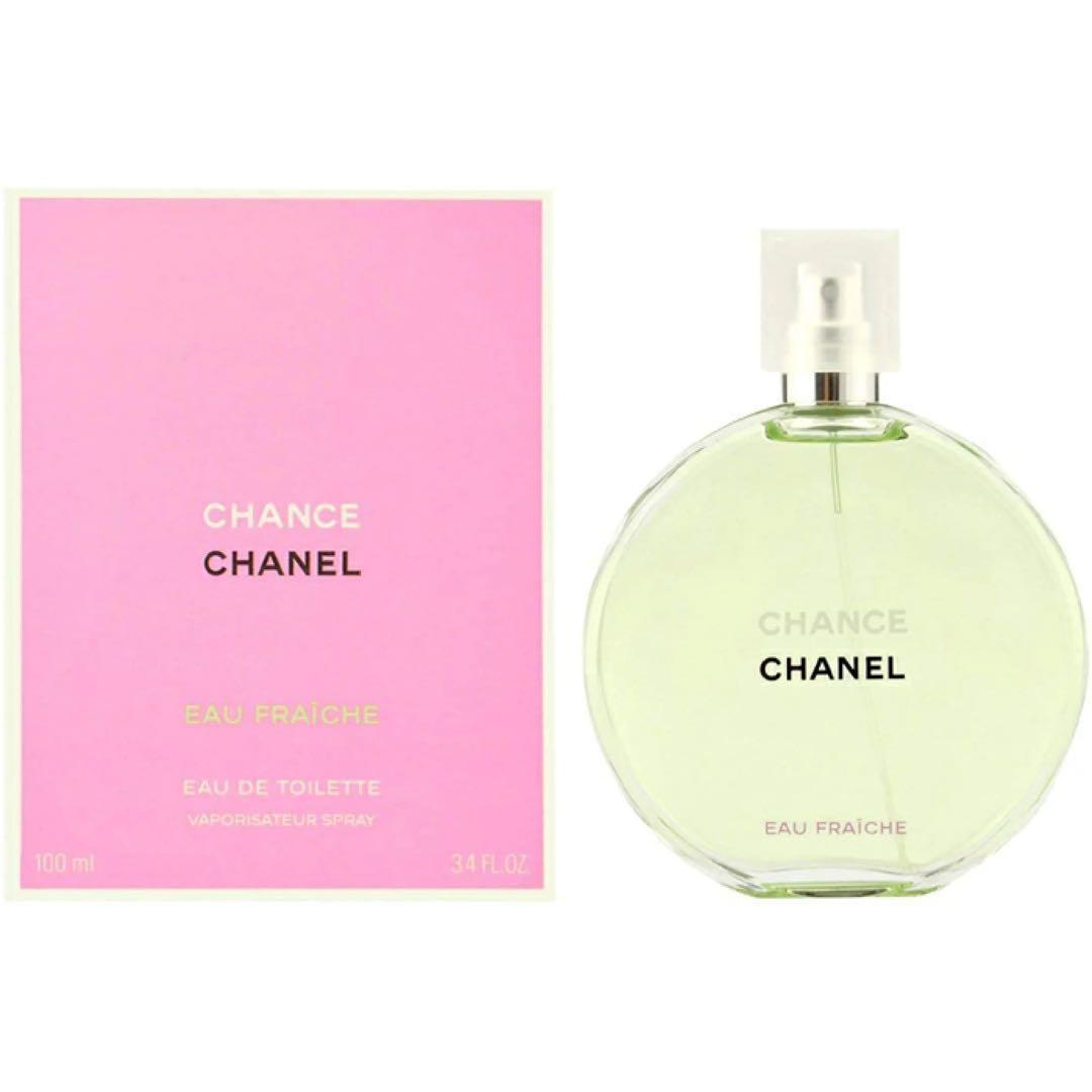シャネル チャンスオーフレッシュ オードトワレ 100ml Amazon | シャネル チャンスオーフレッシュ オードトワレ 100mL[並行
