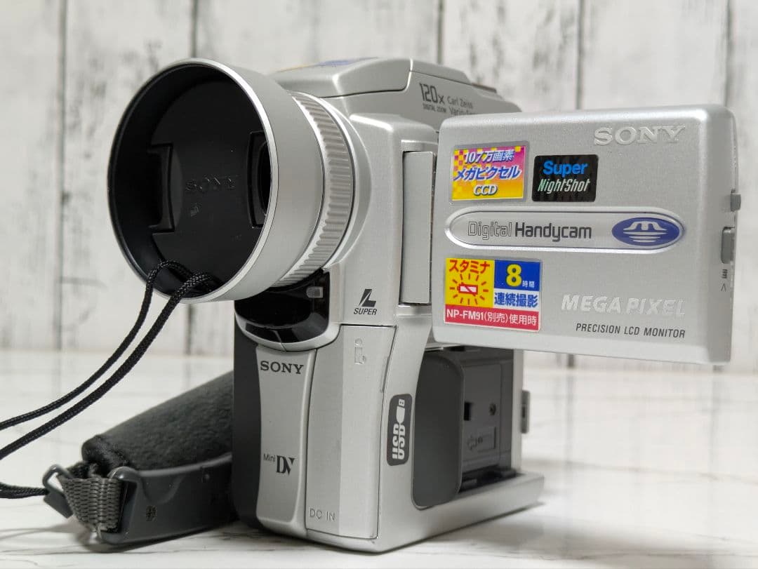 SONY DCR-PC110 MiniDV対応 豪華セット