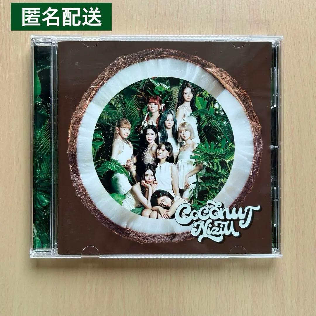 NiziU COCONUT 通常盤CD アルバム - メルカリ