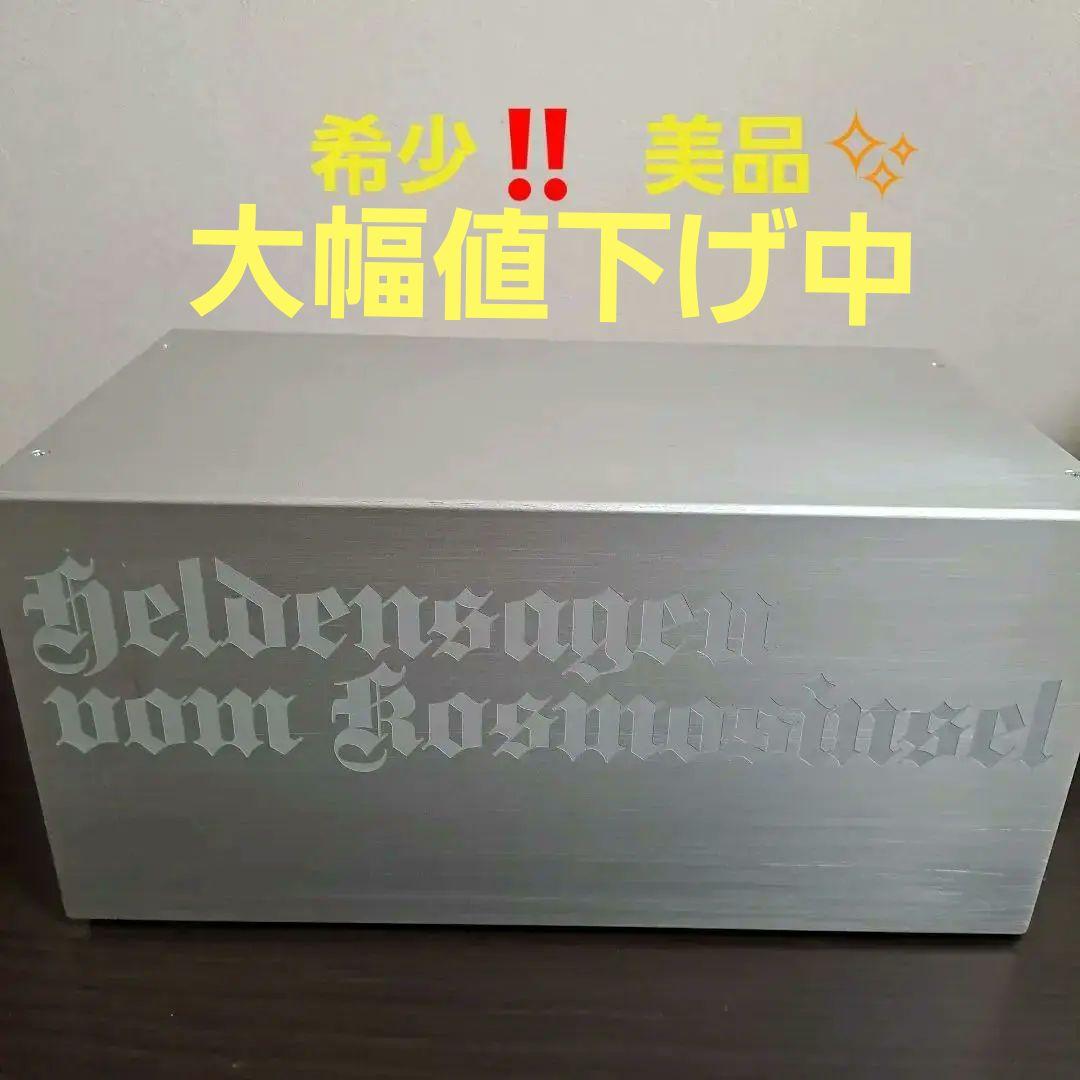 (美品 希少) 銀河英雄伝説20周年DVDレジェンドBOX 銀河英雄伝説 ON THE WEB - SHOP