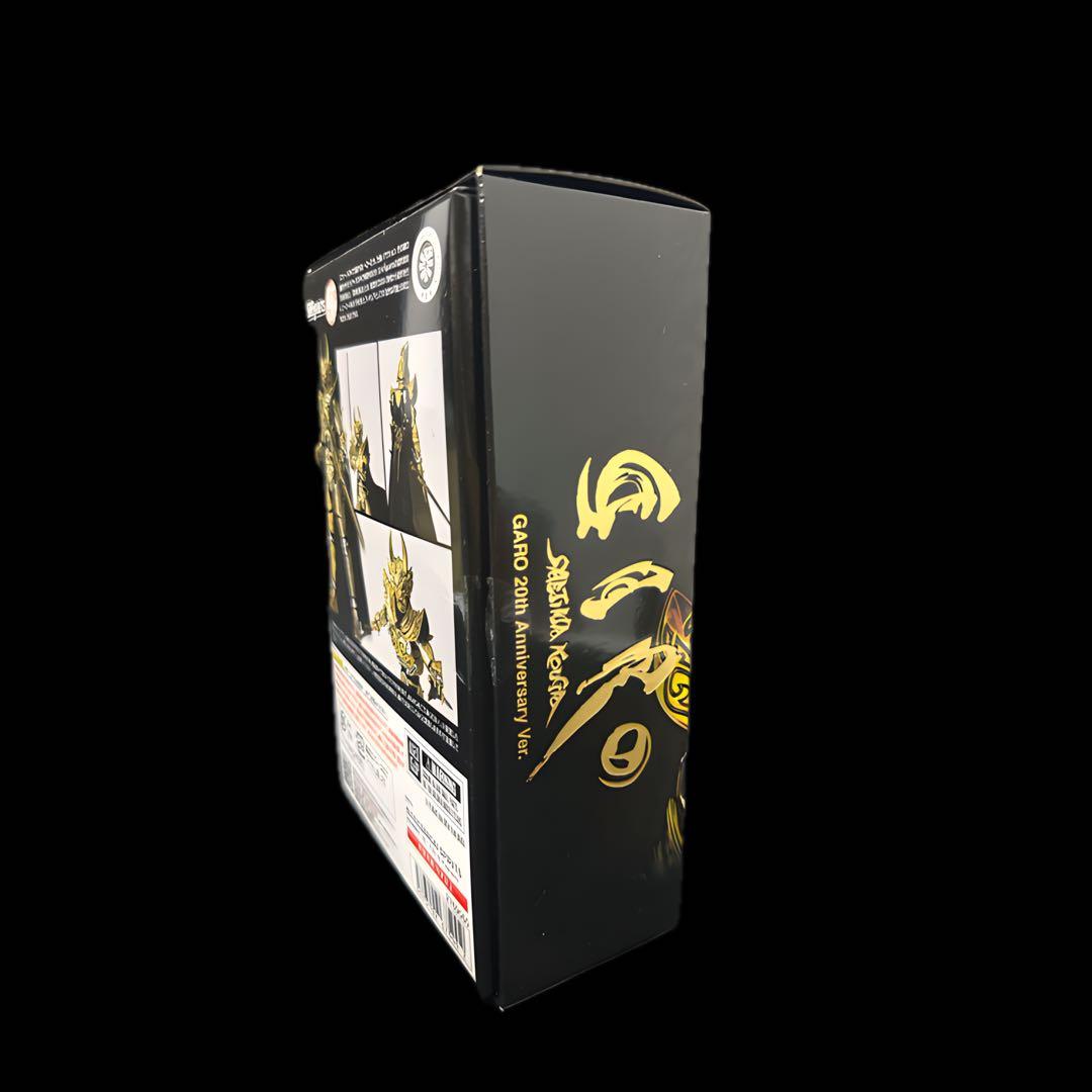 【S.H.Figuarts 真骨頂】冴島鋼牙GARO 20th ver.