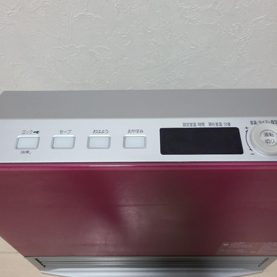 田*中様 ガスファンヒーター ガスストーブ 都市ガス GS-30G2T - メルカリ