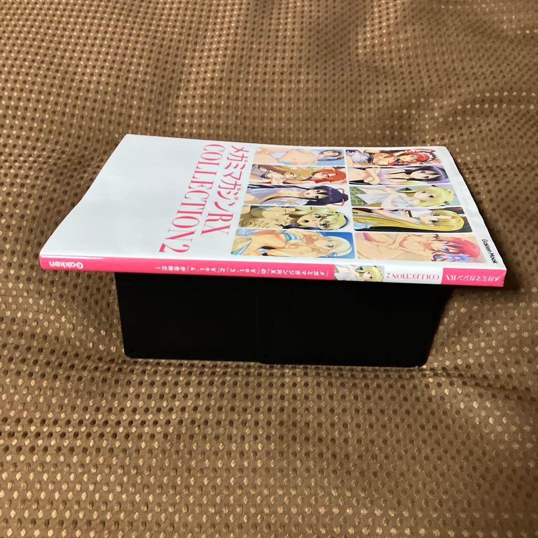 希少本▪️匿名配送】メガミマガジンRX COLLECTION 2 - メルカリ