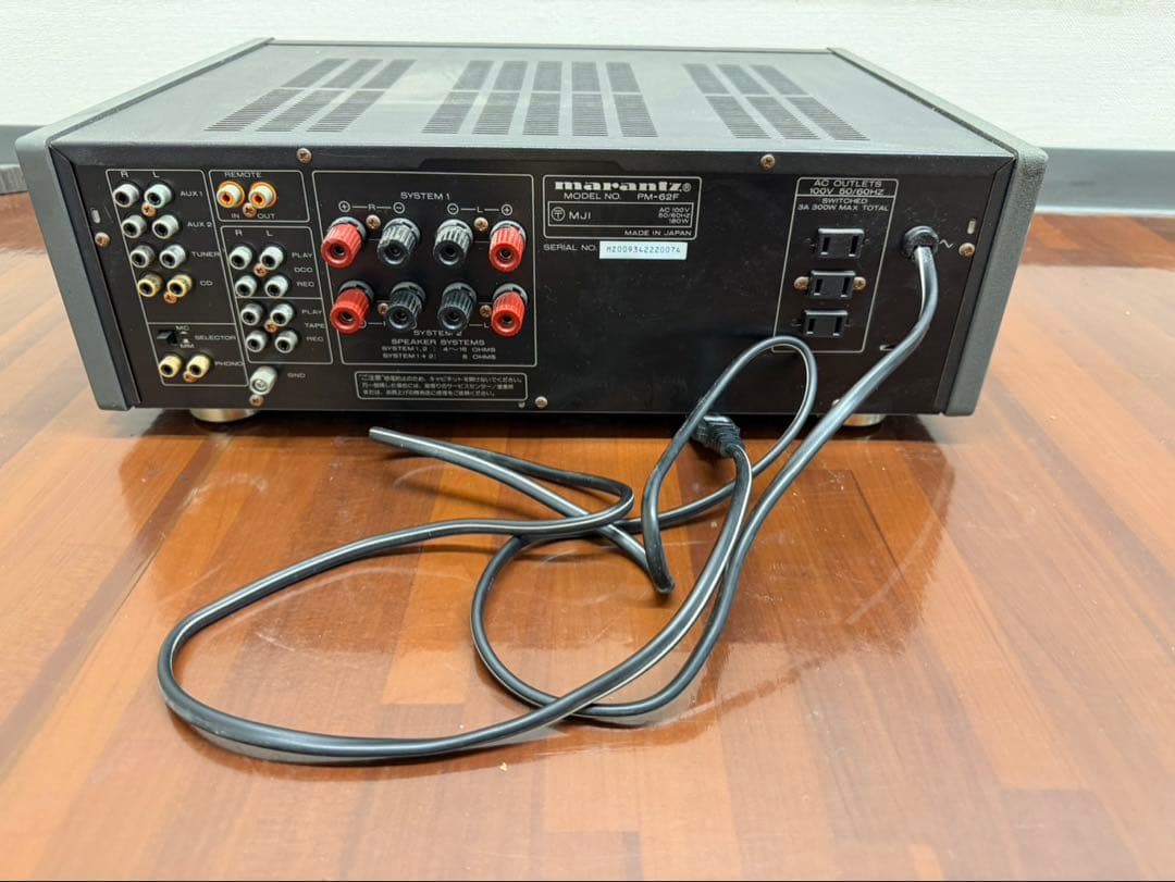 MARANTZ マランツ プリメインアンプ PM-62F
