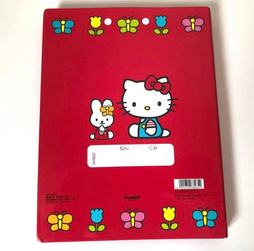 ハローキティ バインダー 1999年 平成レトロ - メルカリ