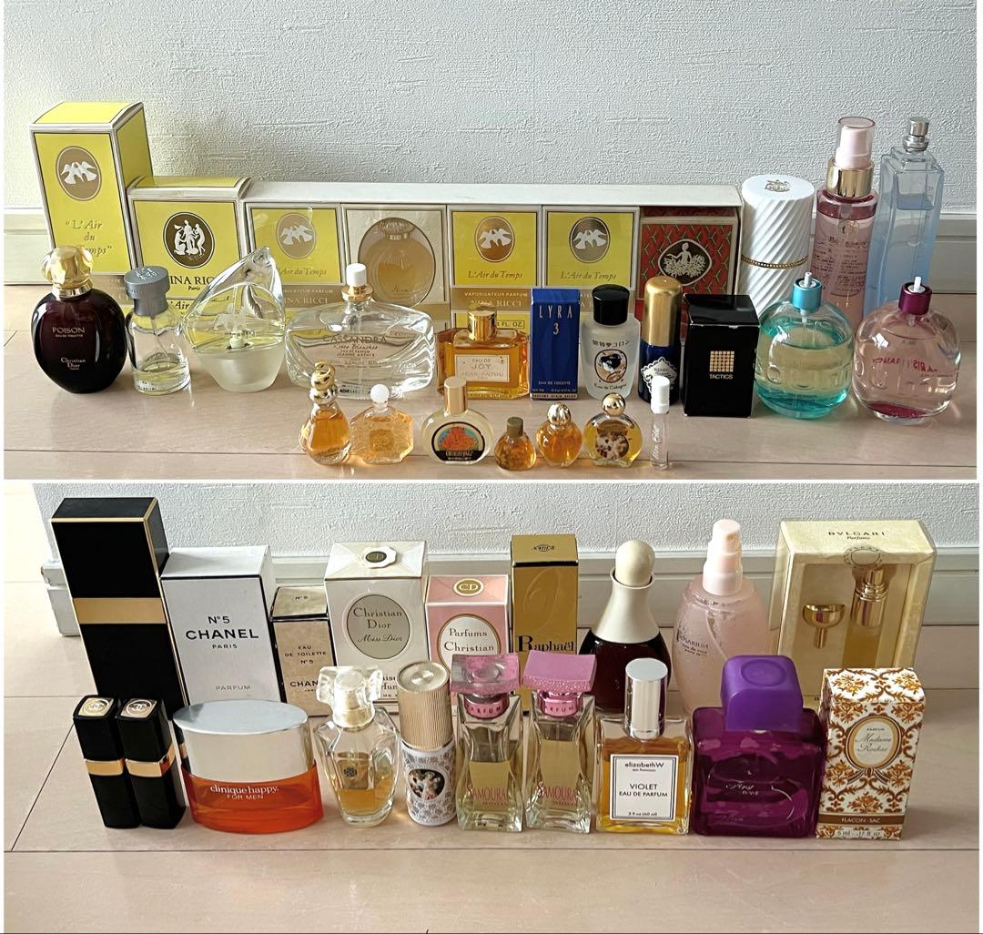 状態色々！香水大量まとめセット/レディースメンズユニセックスDiorプワゾン 楽天市場】Christian Dior クリスチャン ディオール ヒプノティック