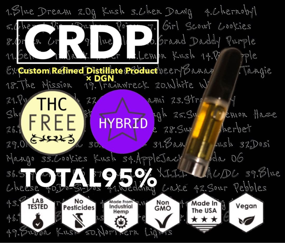 専用　CRDP×DGNリキッド 0.5ml×2 バッテリー×2