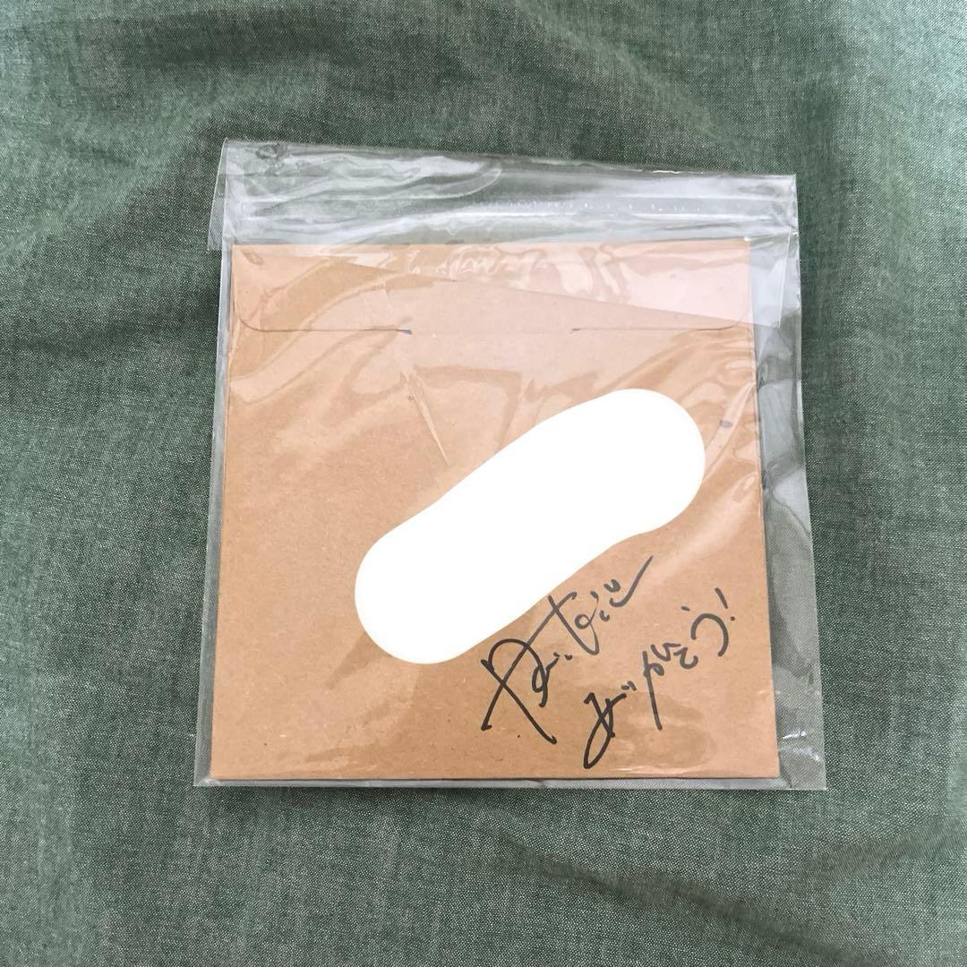 上野大樹 FOLK1 - メルカリ