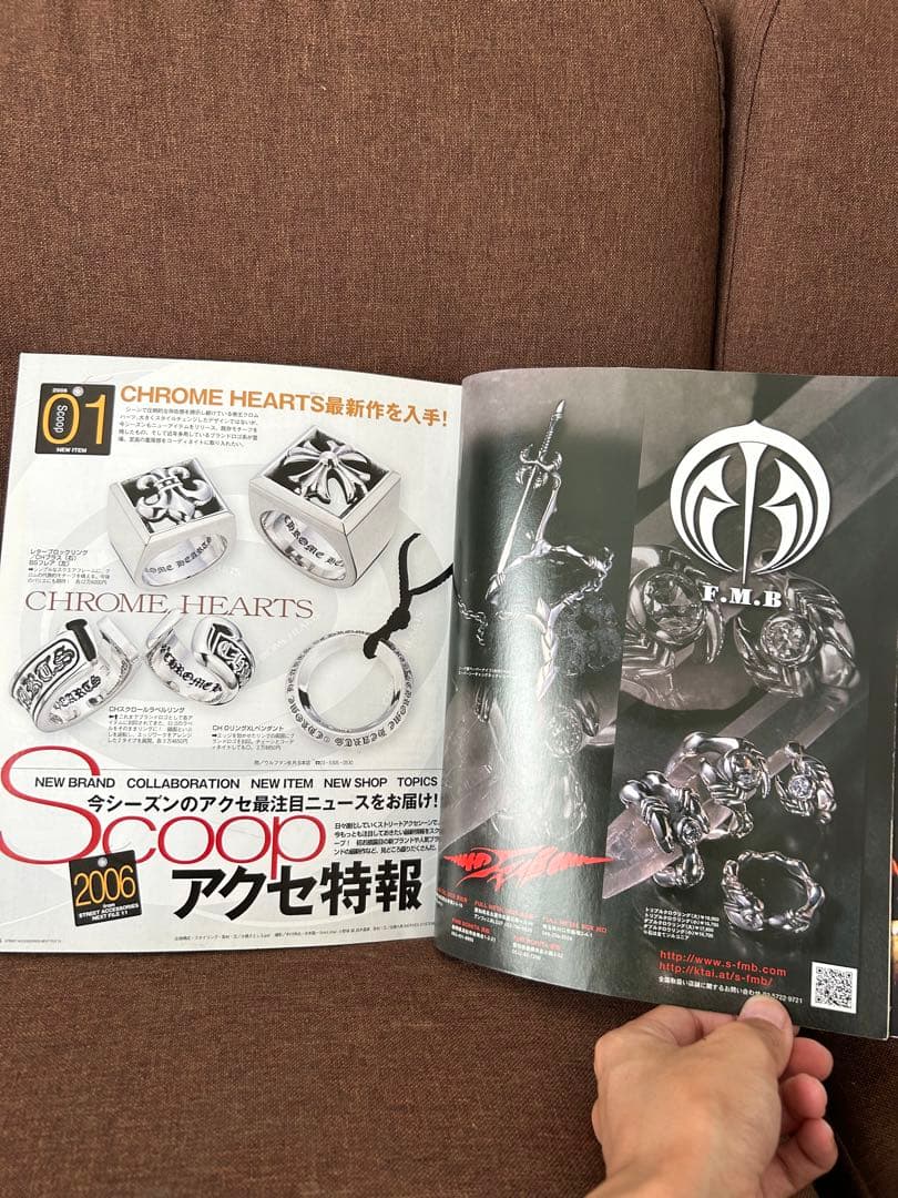 ストリートアクセ NEXT FILE 11 シルバーアクセ - メルカリ