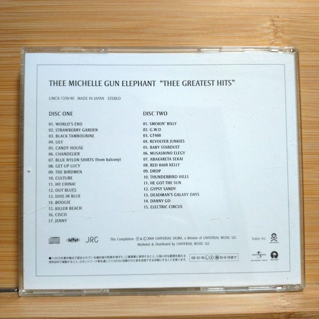 ミッシェル・ガン・エレファント / THEE GREATEST HITS - メルカリ