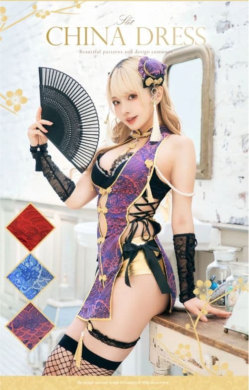 Marymoon サイドスリットセクシーチャイナ マリームーン紫 - メルカリ