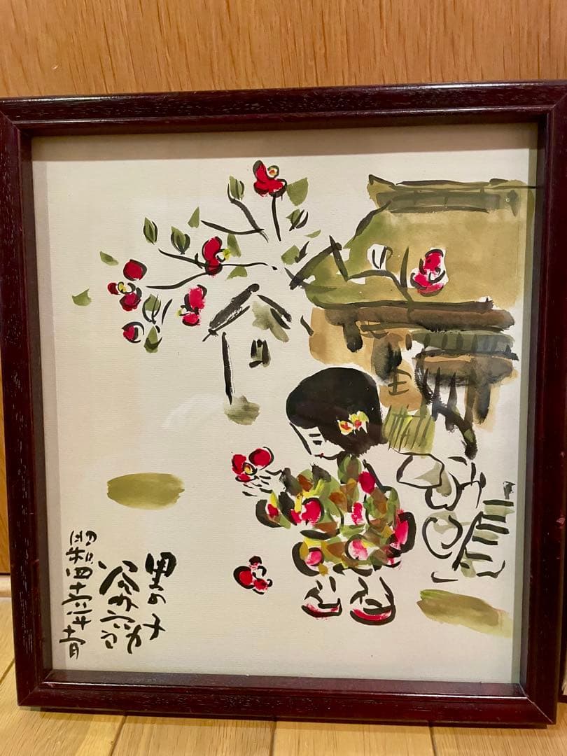 谷内六助 「里の子」 彩色 色紙 サイン タイトル 25.7×22.7の通販はau