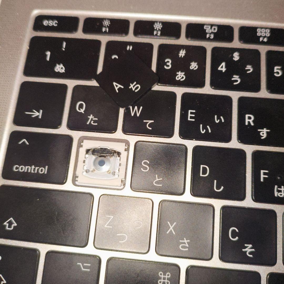 Apple MacBook pro 2017 本体 シルバー キー外れ - メルカリ