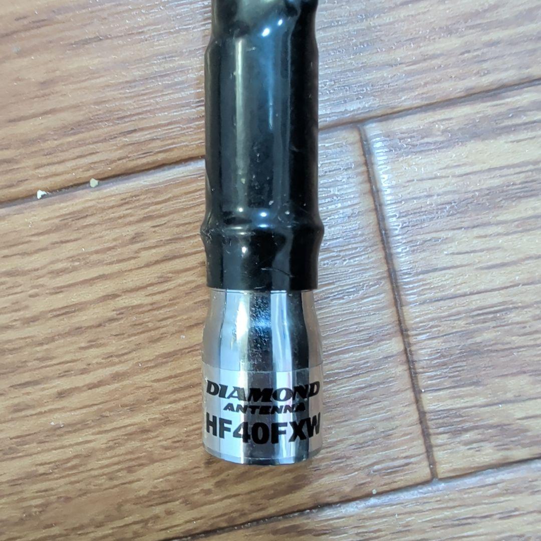 アマチュア無線 3.5Mhz,7Mhzモービルアンテナ - アンテナオンライン