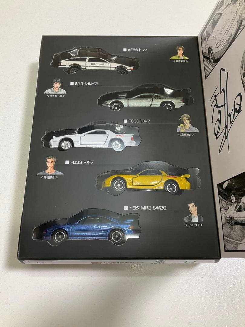 ドリームトミカ 頭文字D スペシャルセット」 東京オートサロン 2026