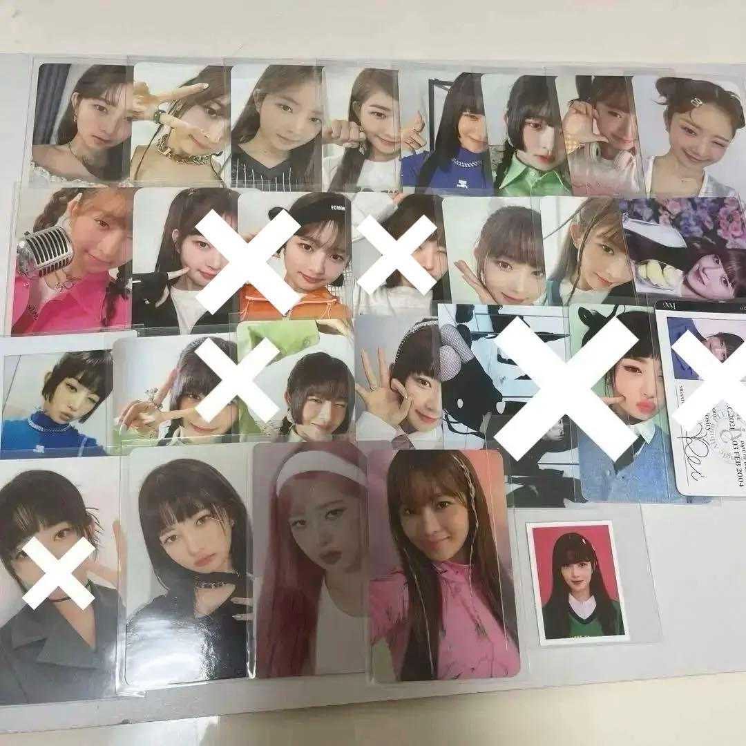 ive レイ トレカセット ポスター ポストカード IVE レイ トレカ CD ポストカード まとめ売り mine switch alive