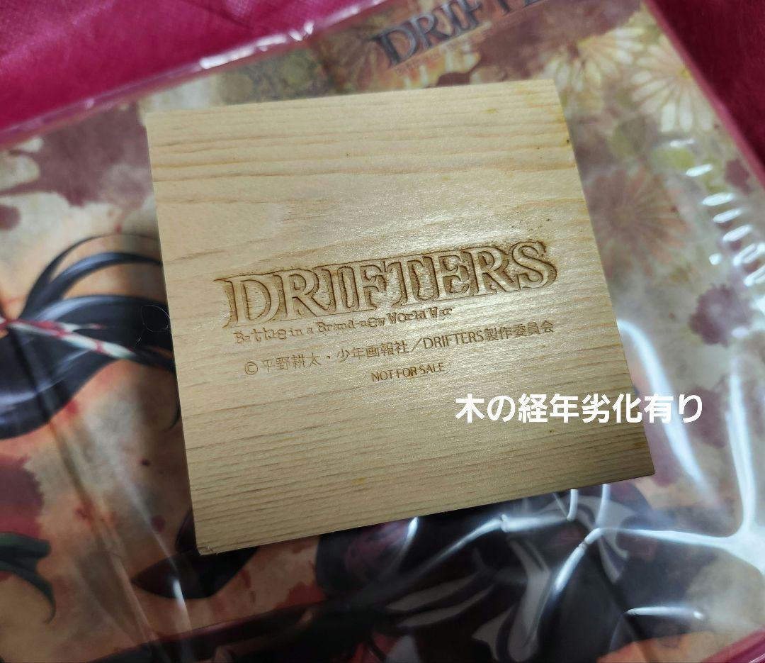 DRIFTERS 特装限定生産Blu-ray BOX アニメイト特典付 - メルカリ