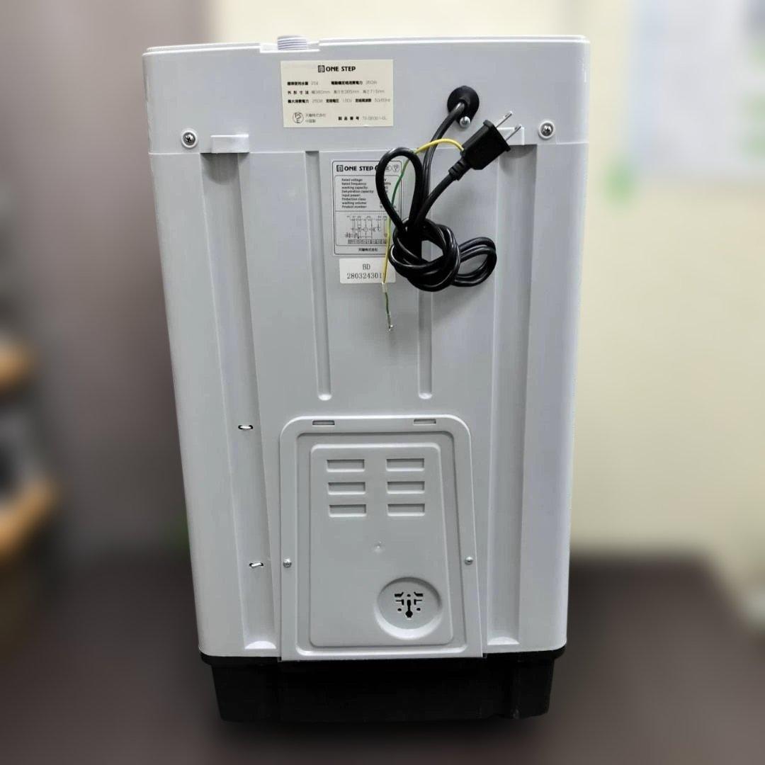 ◇ONE STEP　小型洗濯機　4.5kg　2024年製