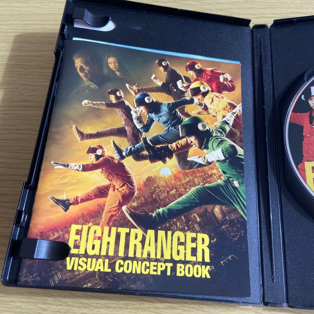 エイトレンジャー ヒーロー協会認定完全版【DVD 通常盤】 - メルカリ
