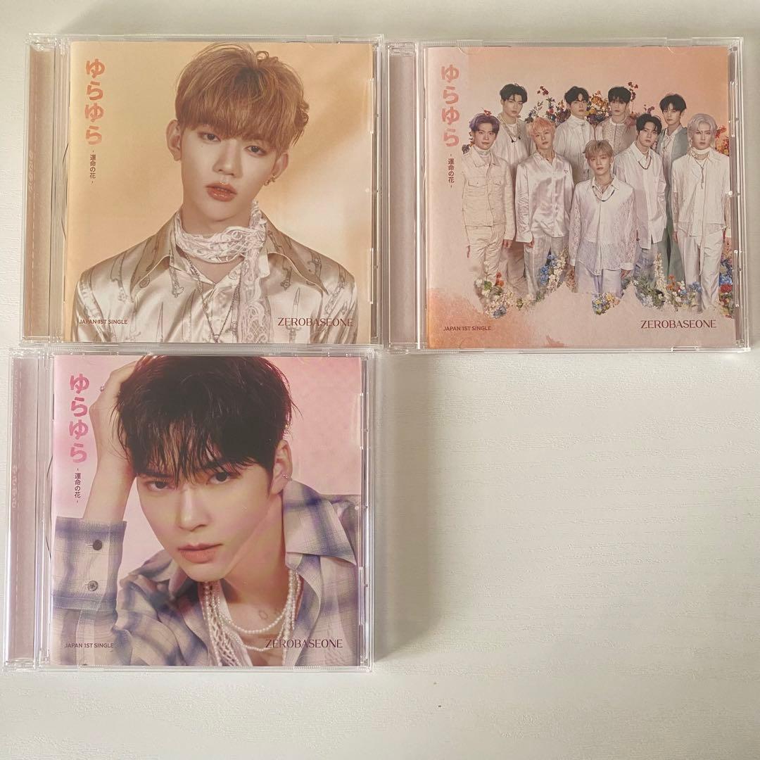 Zerobaseone ゆらゆら トレカ アルバム ハンビン ジャンハオ Amazon.co.jp: ZEROBASEONE ZB1ゼベワン ジャンハオ ハオ ハンビン
