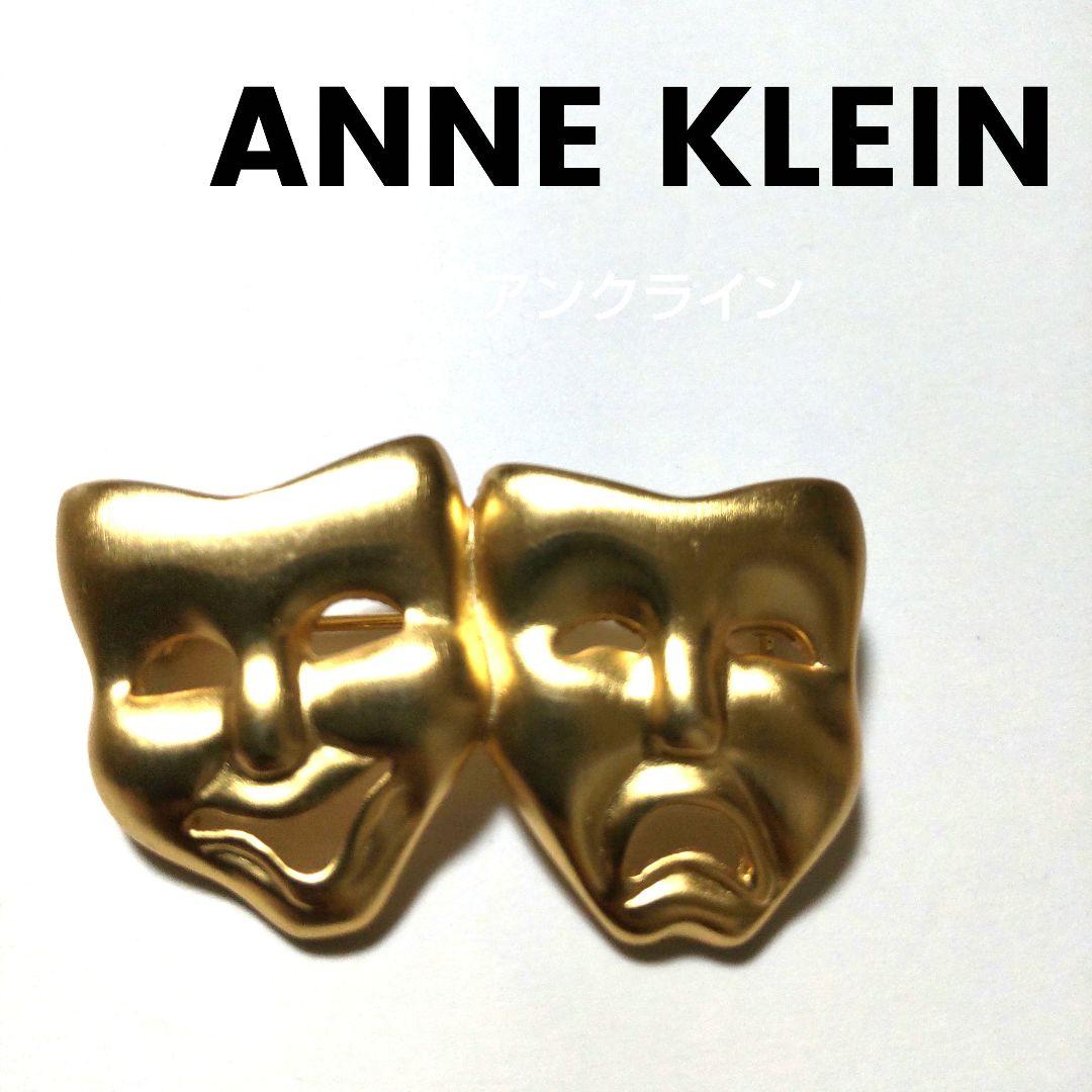 0238 セール中様 リクエスト 2点 まとめ商品 - メルカリ