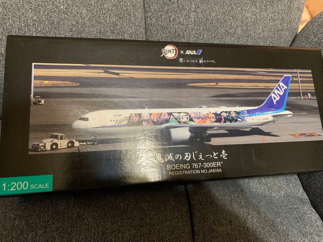 レア】ANA 鬼滅の刃ジェット 壱 モデルプレーン 1:200サイズ - メルカリ
