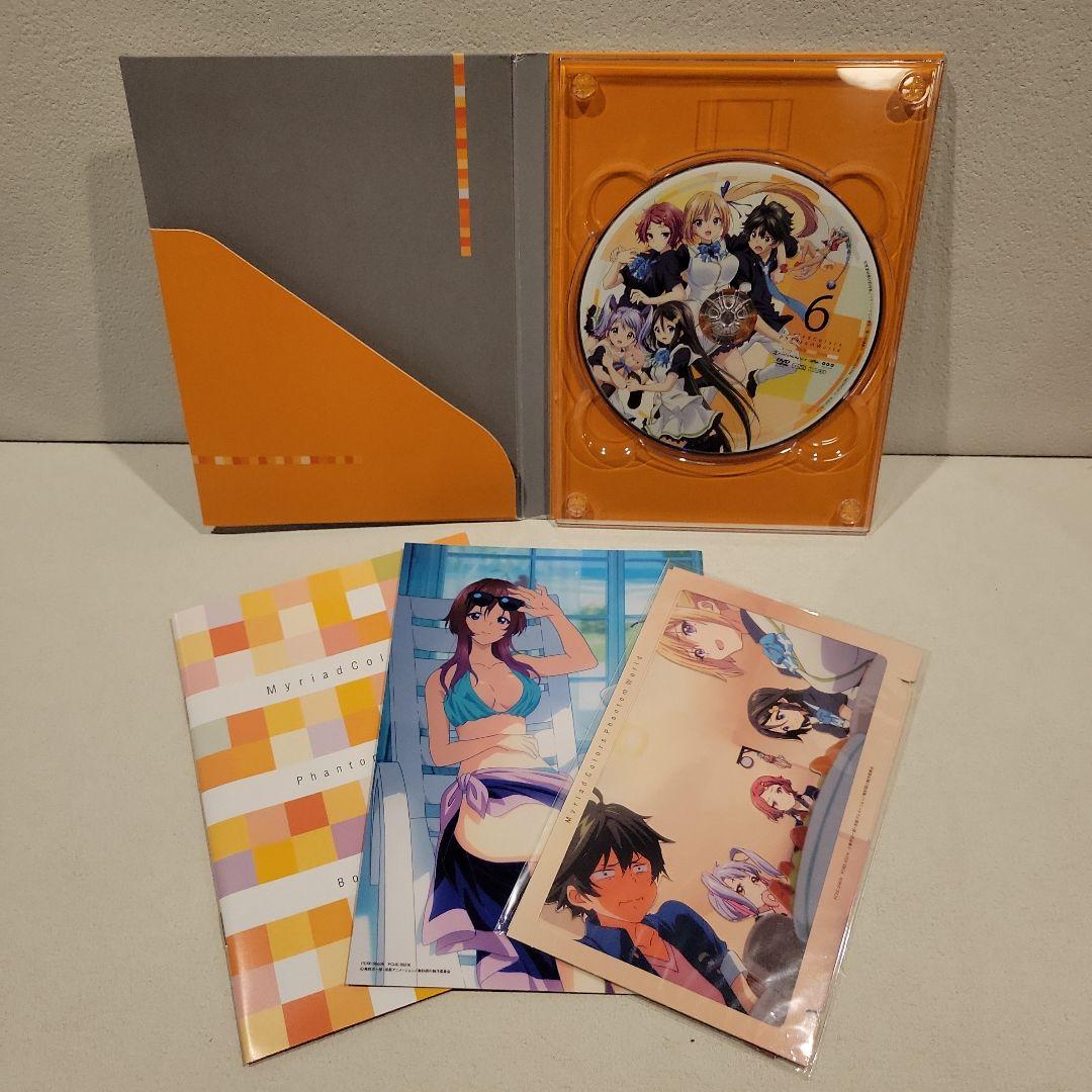 無彩限のファントム・ワールド　初回限定生産 全7巻DVD