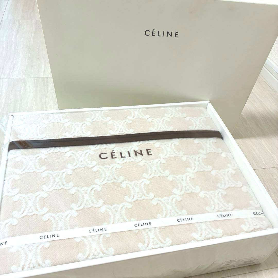 新品】CELINE セリーヌ 綿毛布 寝具 マカダム柄 総柄 ロゴ シングル