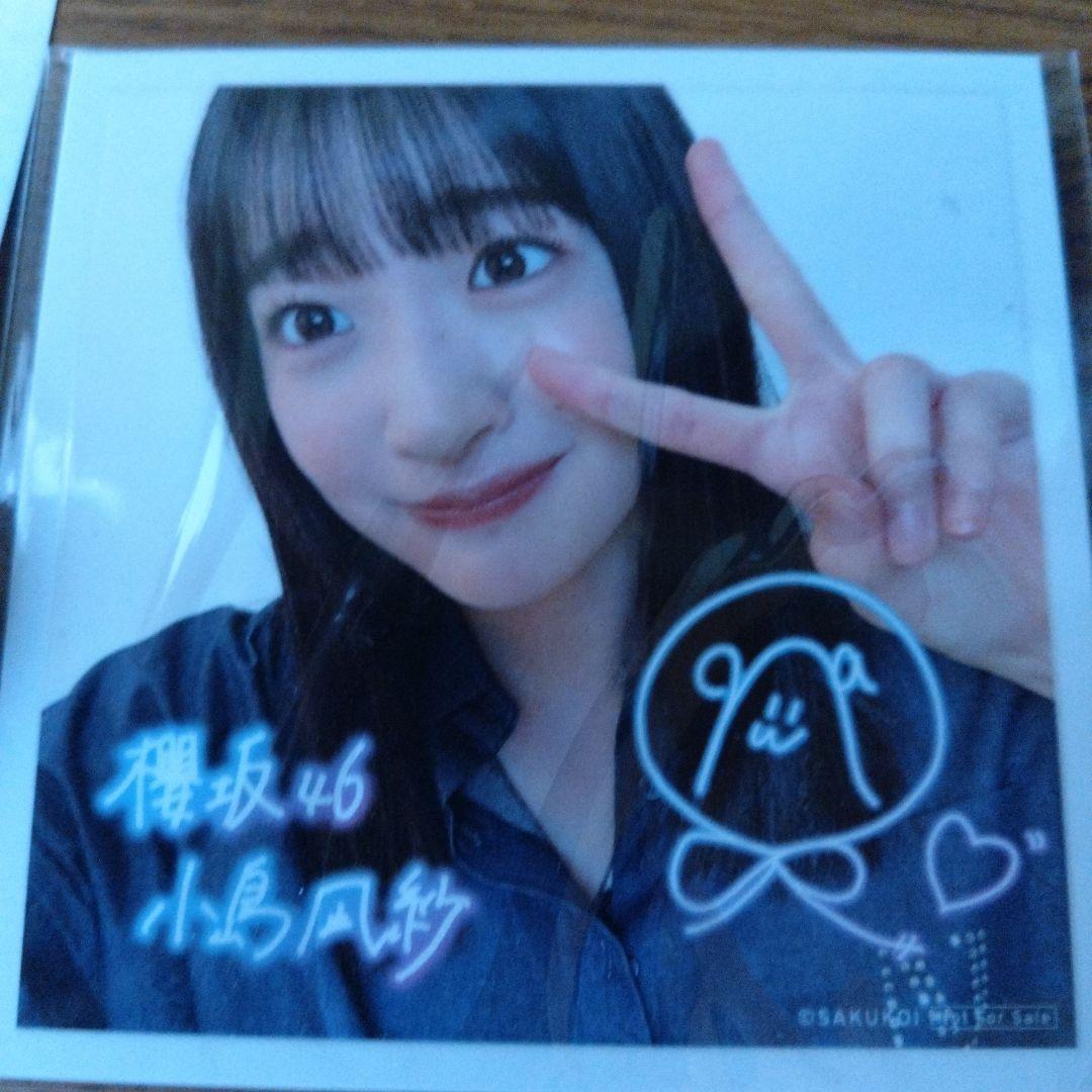 小島凪紗 サクコイ 彼氏イベント カレシフォト - メルカリ