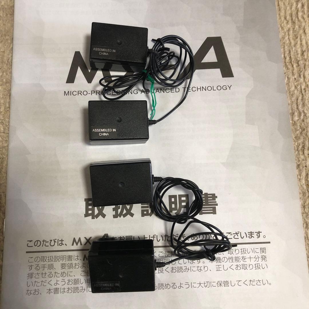 サンワ プロポ MX-A 受信機 RX-231 4個付き 取説、箱有り、美品 - メルカリ