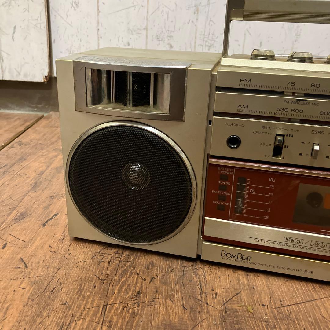 D-1 ジャンク品 昭和レトロ 東芝 ボムビート RT-S78 ラジカセ - メルカリ