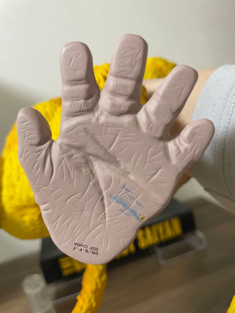 グレイテストサイヤン 黄金大猿、ゴジータ、悟空、ベジータ4体セット