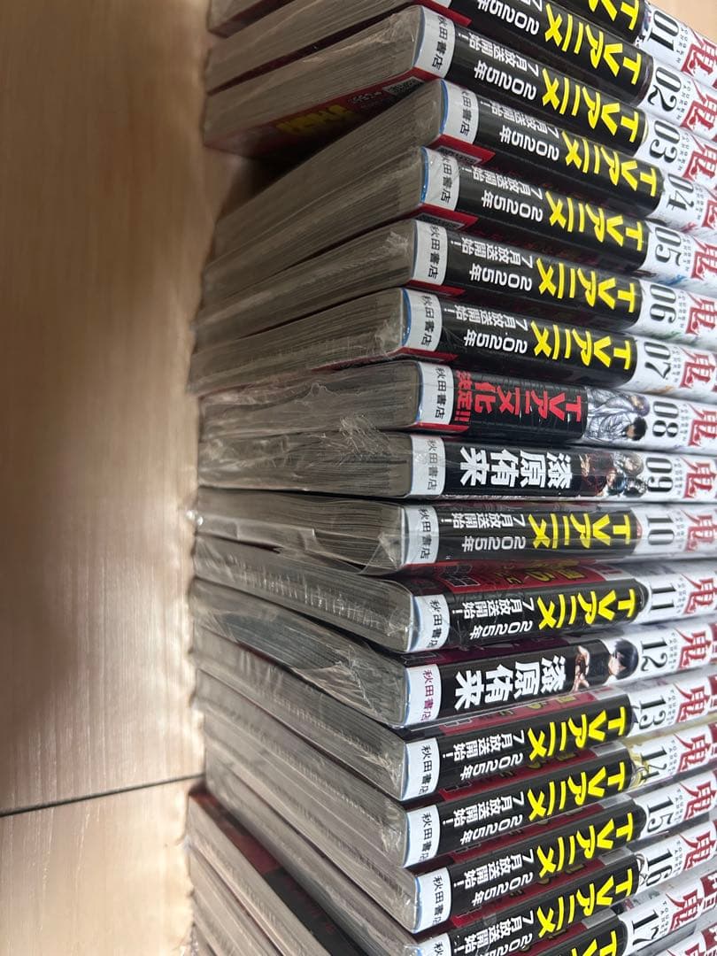 桃源暗記1巻ー28巻全巻セット - メルカリ